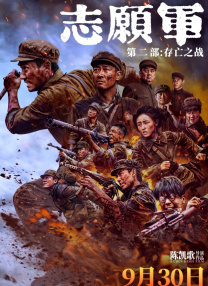 色综合一区