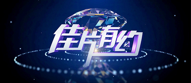 色综合一区